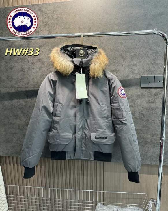 Picture of Canada Goose Down Jackets _SKUCanadaGooseM-3XL12yr17437944